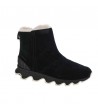 Sorel "Kinetic Short" Shoes W 1808191010, Lauko apranga, Sporto apranga ir avalynė, Sorel