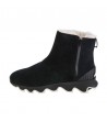 Sorel "Kinetic Short" Shoes W 1808191010, Lauko apranga, Sporto apranga ir avalynė, Sorel