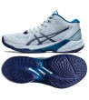 Asics SKY ELITE FF MT 2 W tinklinio bateliai 1052A054 402, Tinklinio apranga moterims, Tinklinio apranga, Asics