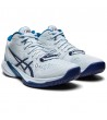 Asics SKY ELITE FF MT 2 W tinklinio bateliai 1052A054 402, Tinklinio apranga moterims, Tinklinio apranga, Asics