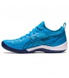 Asics Blast FF 3 M 1071A076 400 rankinio bateliai, Rankinio apranga vyrams, Rankinio apranga, Asics