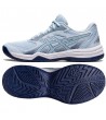 Asics Upcourt 5 W 1072A088 401 tinklinio bateliai, Tinklinio apranga moterims, Tinklinio apranga, Asics