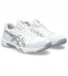 Asics Gel-Rocket 11 W 1072A093 101 tinklinio bateliai, Tinklinio apranga moterims, Tinklinio apranga, Asics