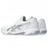 Asics Gel-Rocket 11 W 1072A093 101 tinklinio bateliai, Tinklinio apranga moterims, Tinklinio apranga, Asics