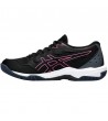 Asics Gel-Rocket 11 W 1072A093 001 tinklinio bateliai, Tinklinio apranga moterims, Tinklinio apranga, Asics
