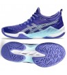 Asics BLAST FF 3 M 1072A080-401 batai, Rankinio apranga vyrams, Rankinio apranga, Asics