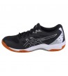 Asics Gel-Rocket 11 W 1072A093-002 batai, Tinklinio apranga moterims, Tinklinio apranga, Asics