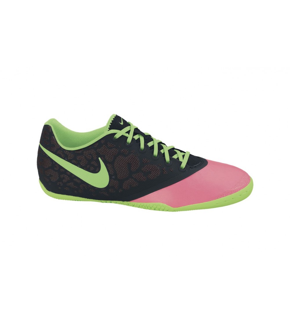 BUTY NIKE ELASTICO PRO II 580455 630