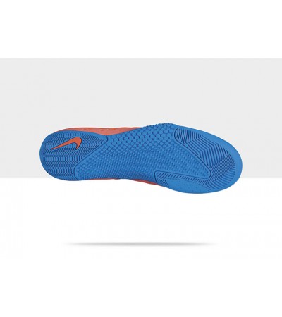BUTY NIKE ELASTICO PRO II 580455 884