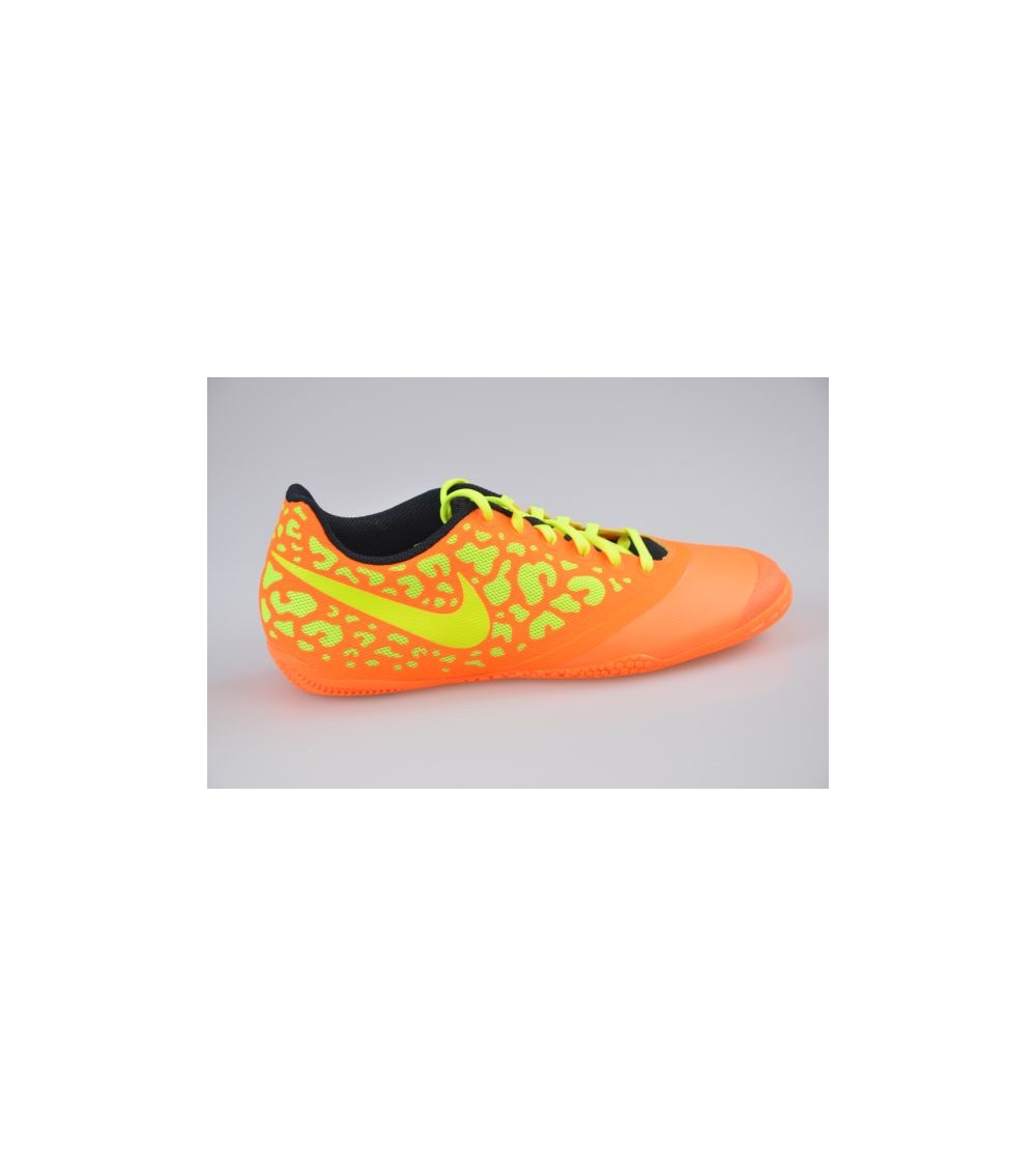BUTY NIKE ELASTICO PRO II 580455 878