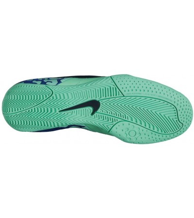 BUTY NIKE ELASTICO II JR /579797 304