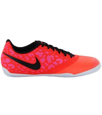 BUTY NIKE ELASTICO PRO II /580455 805