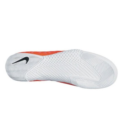BUTY NIKE ELASTICO PRO II /580455 805