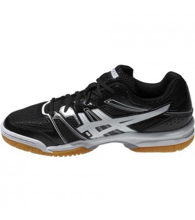 Buty męskie do siatkówki Asics Gel Rocket 7 B405N 9001