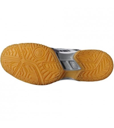 Buty męskie do siatkówki Asics Gel Rocket 7 B405N 9001