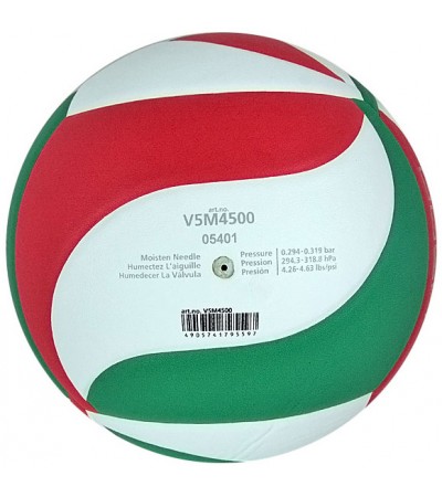 Piłka siatkowa Molten V5M4500 biało-czerwono-zielona