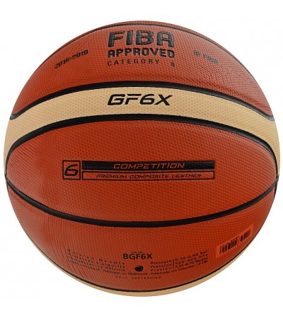 Piłka koszykowa Molten GF6X