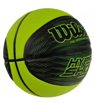 PIŁKA KOSZYKOWA WILSON HYPER SHOT RBR WTB0951