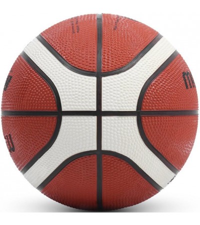 Piłka koszykowa Molten brązowo-biała B3G2000