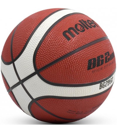 Piłka koszykowa Molten brązowo-biała B3G2000