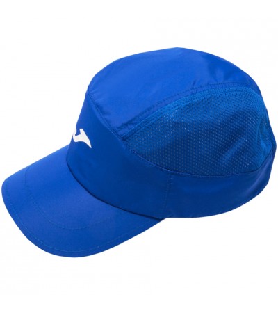 Czapka z daszkiem Joma Running Night Cap multikolor senior 400580.000