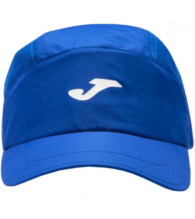 Czapka z daszkiem Joma Running Night Cap multikolor senior 400580.000