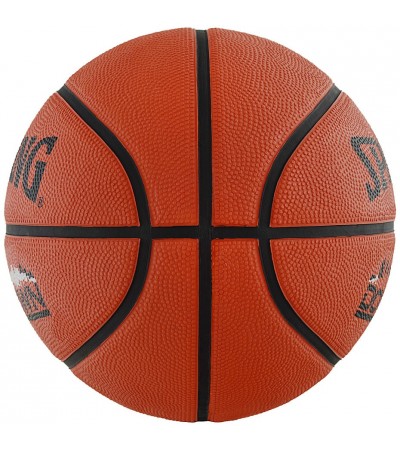 Piłka koszykowa Spalding NBA downtown 2017 brick black 83204Z