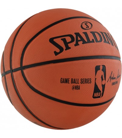 Piłka koszykowa Spalding NBA Gameball Replica Outdoor 2017 83385Z