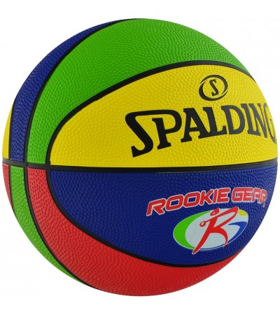 PIŁKA KOSZYKOWA SPALDING NBA JUNIOR OUTDOOR 2017 multicolor roz 5  83419Z