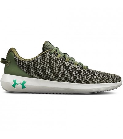 Buty męskie Under Armour...