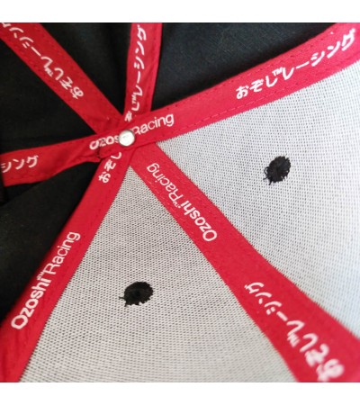 Czapka z daszkiem Ozoshi Shichiro ciemnoszara O20CP001