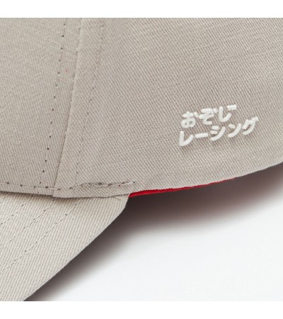 Czapka z daszkiem Ozoshi Shinzo jasnoszara O20CP002