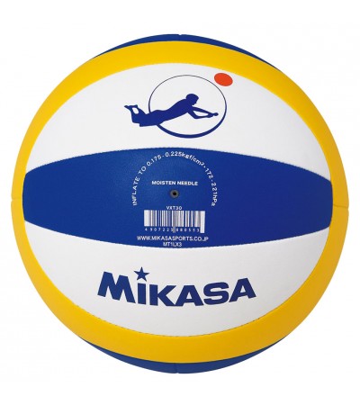 Piłka siatkowa plażowa Mikasa VXT30 zółto-niebieska