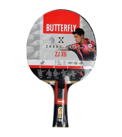 Butterfly Zhang Jike table tennis bat S462939