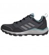 Adidas Terrex Tracerocker 2 W H05686 batai, Lauko apranga, Sporto apranga ir avalynė, Adidas