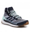 Adidas Terrex Free Hiker W EF33 22 batai, Lauko apranga, Sporto apranga ir avalynė, Adidas