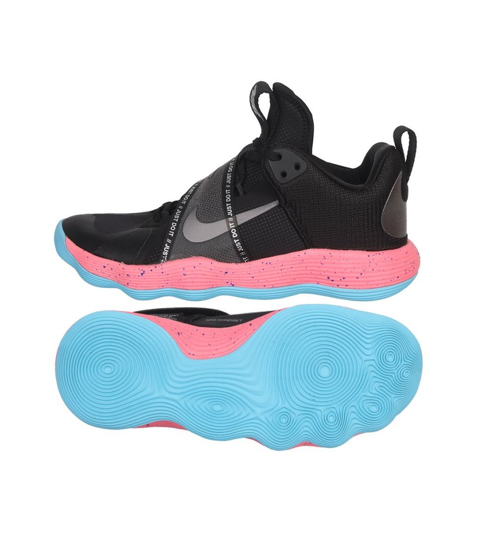 Nike React HYPERSET - LE M DJ4473-064 volleyball shoes